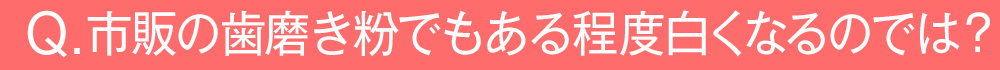 �s�̂̎��������ł�������x�����Ȃ�̂ł́H