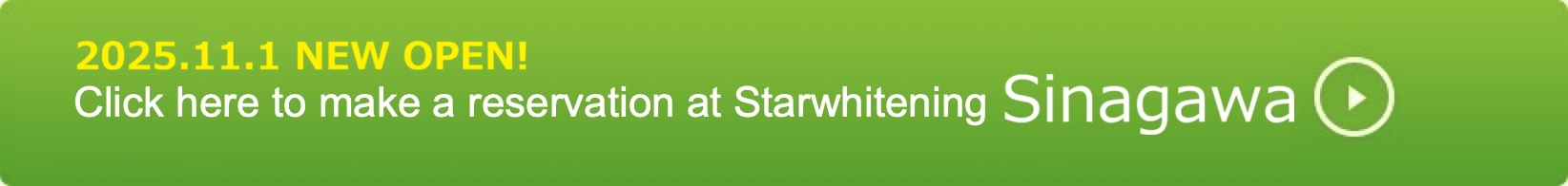 Book appointment at Shinagawa clinic